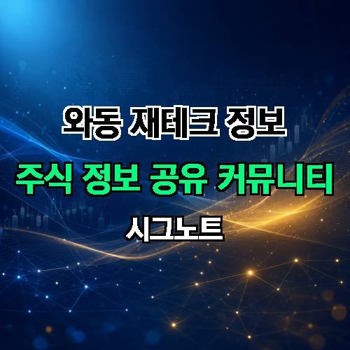 게시판 이미지 675
