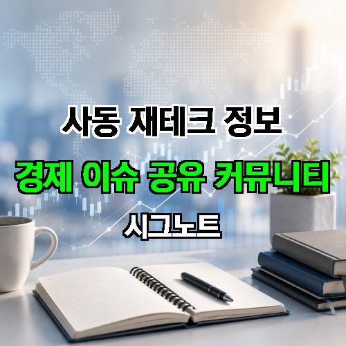 게시판 이미지 685