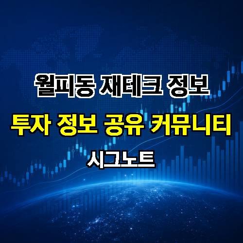 게시판 이미지 690