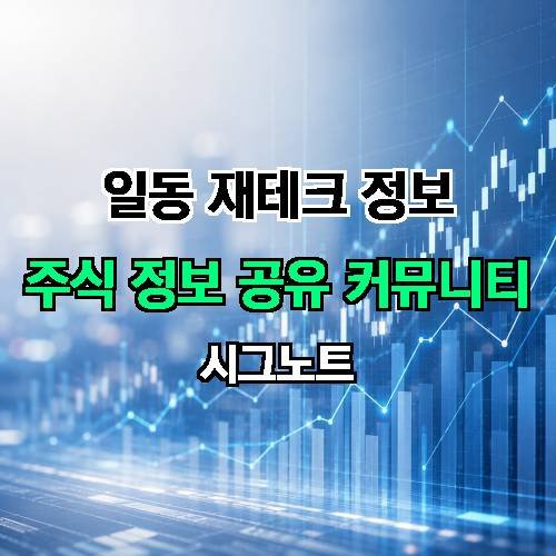 게시판 이미지 692