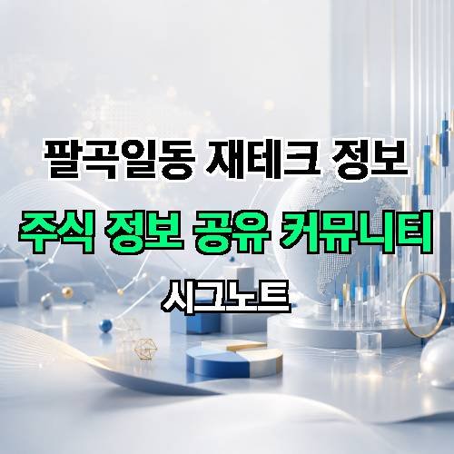게시판 이미지 696