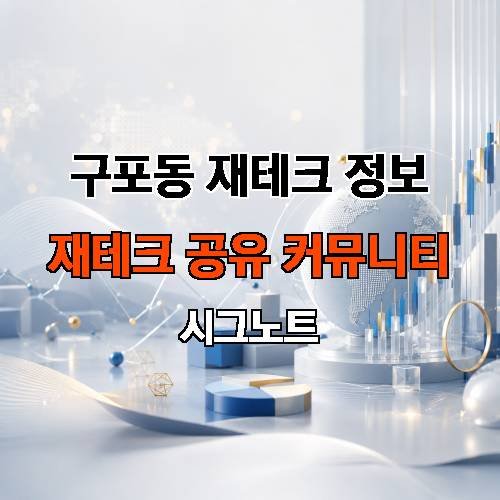 게시판 이미지 703