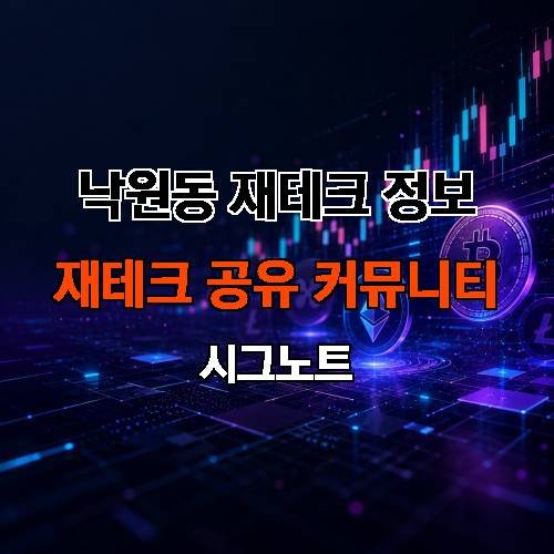 게시판 이미지 707