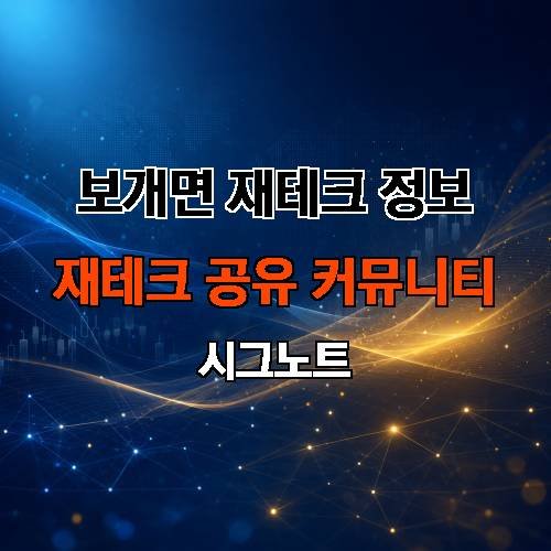 게시판 이미지 716