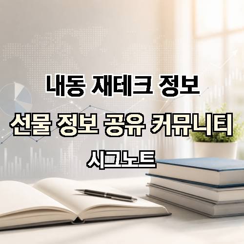 게시판 이미지 73