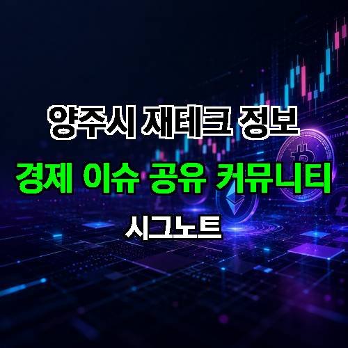 게시판 이미지 753