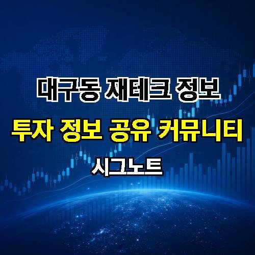 게시판 이미지 76