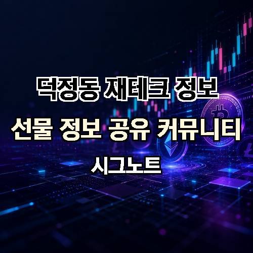 게시판 이미지 761