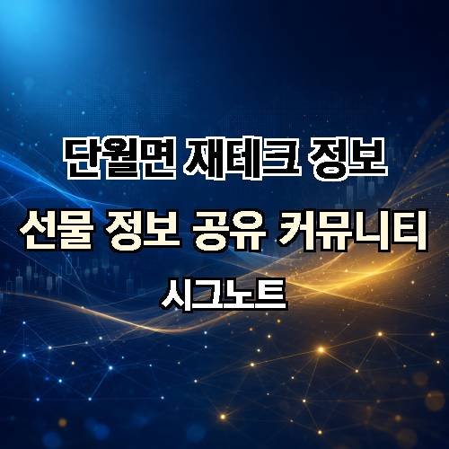 게시판 이미지 780