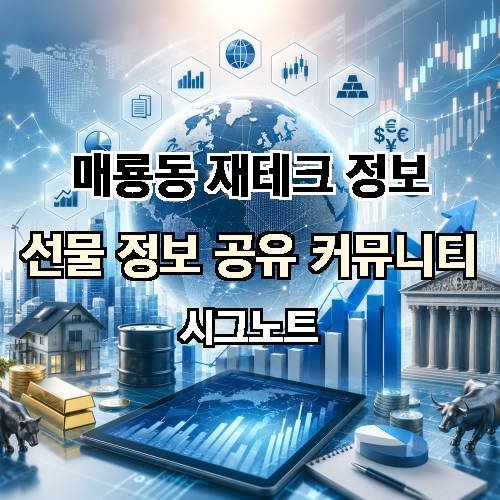 게시판 이미지 798