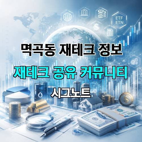 게시판 이미지 799