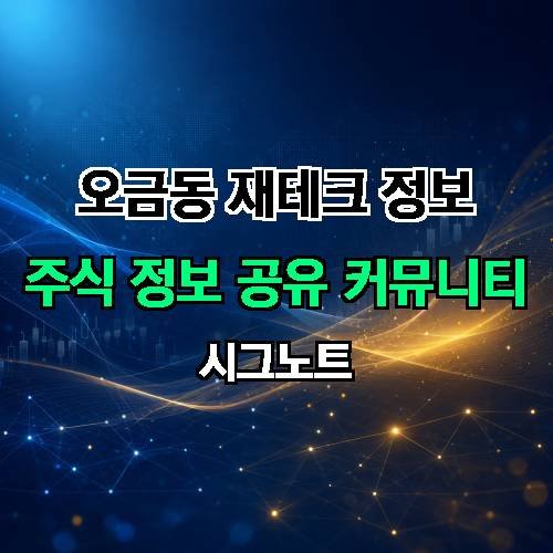 게시판 이미지 809