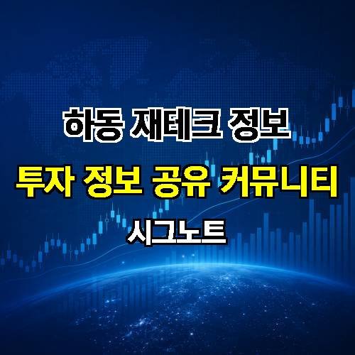 게시판 이미지 818