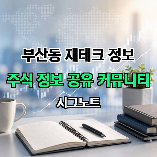 게시판 이미지 844