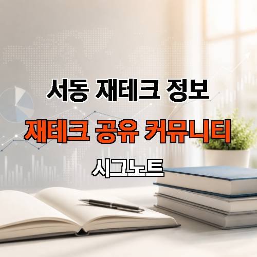 게시판 이미지 845
