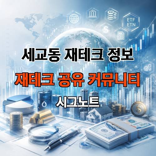 게시판 이미지 847
