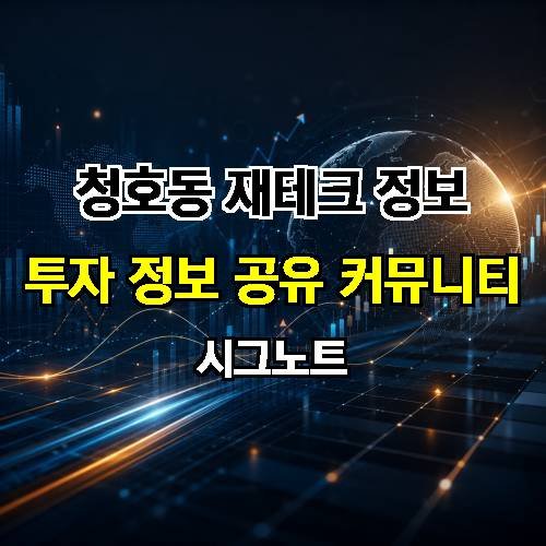게시판 이미지 856