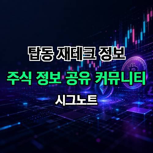 게시판 이미지 857