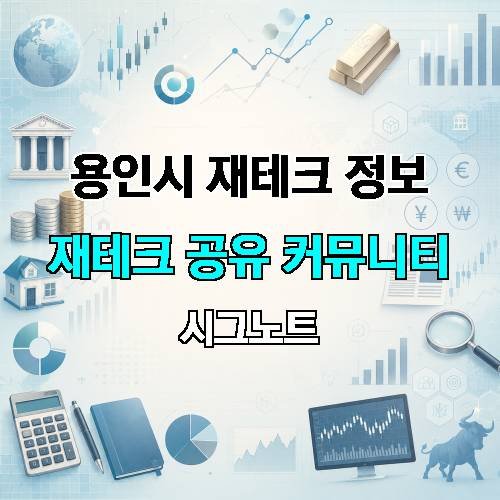 게시판 이미지 858