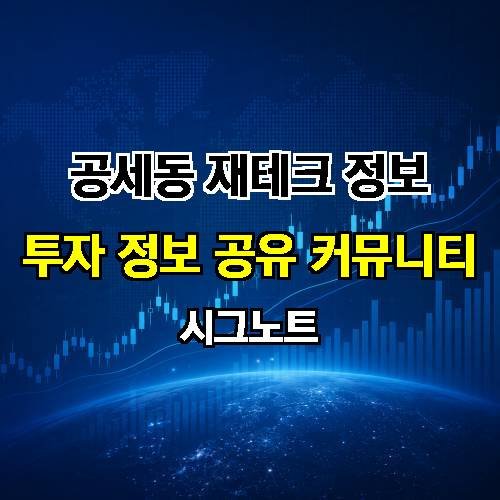 게시판 이미지 861