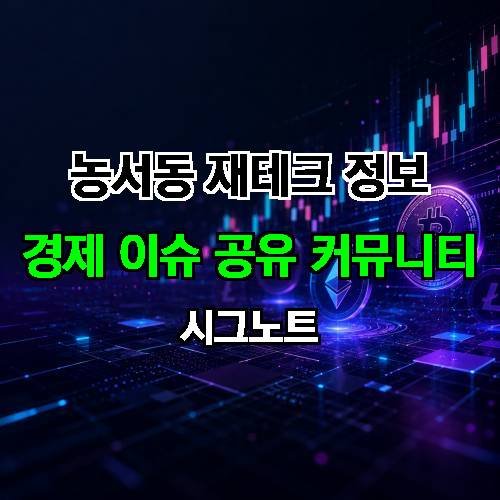 게시판 이미지 863