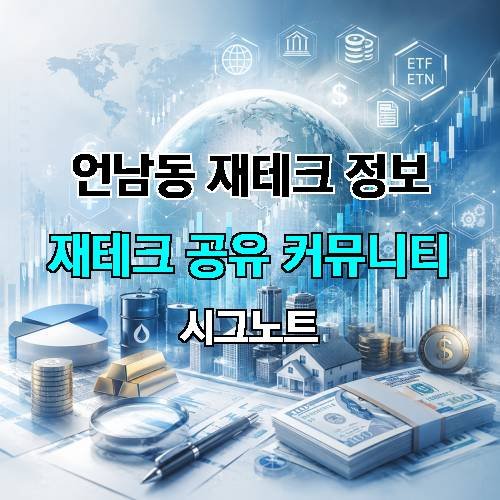 게시판 이미지 872