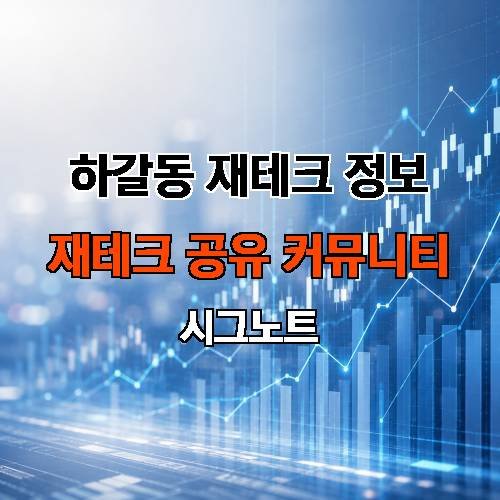 게시판 이미지 877