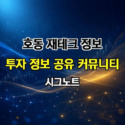 게시판 이미지 903