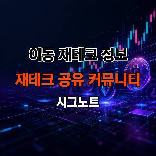 게시판 이미지 911