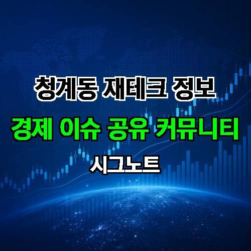 게시판 이미지 912