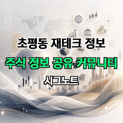 게시판 이미지 913