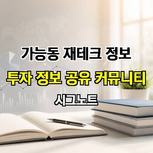 게시판 이미지 917