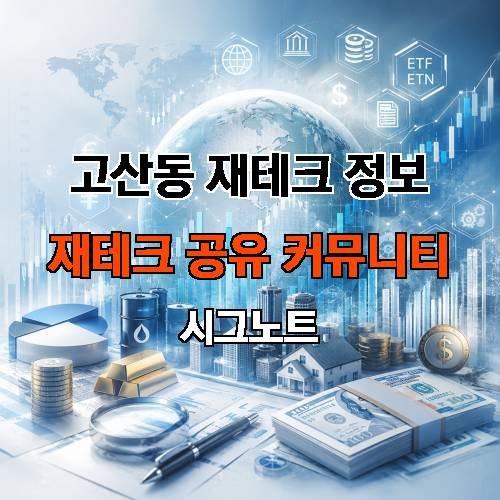 게시판 이미지 918