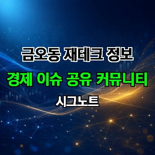 게시판 이미지 919