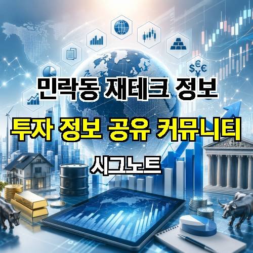 게시판 이미지 922