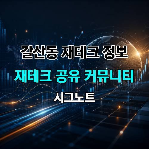 게시판 이미지 931