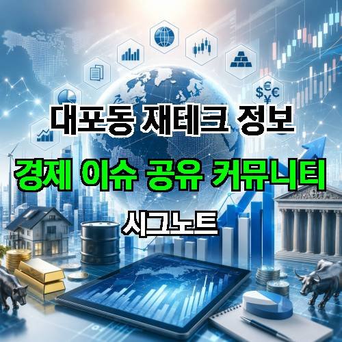 게시판 이미지 936