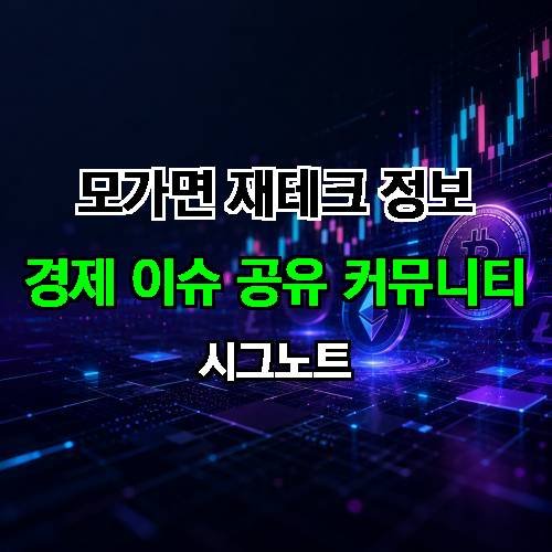 게시판 이미지 938