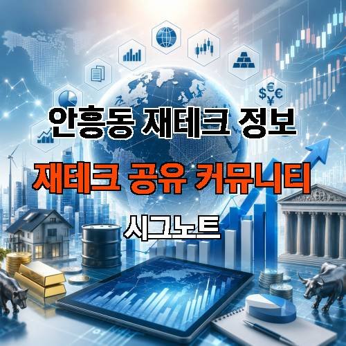 게시판 이미지 945