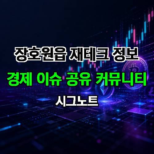 게시판 이미지 949