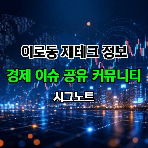 게시판 이미지 95