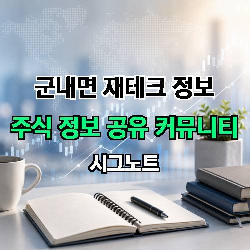 게시판 이미지 960