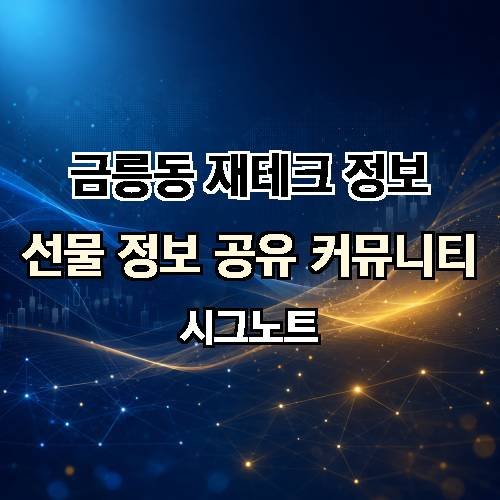 게시판 이미지 961