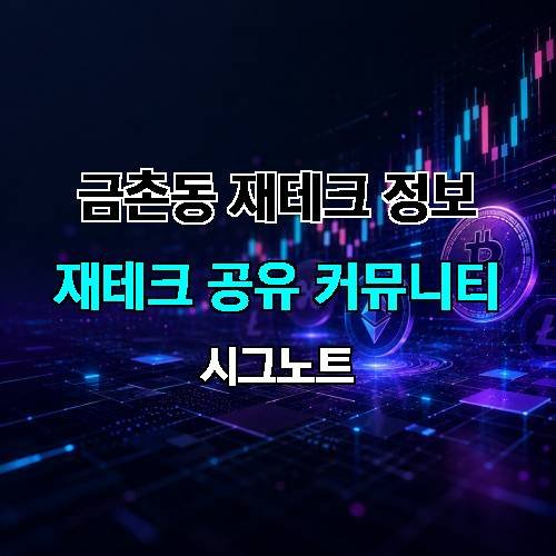 게시판 이미지 962
