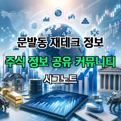 게시판 이미지 968