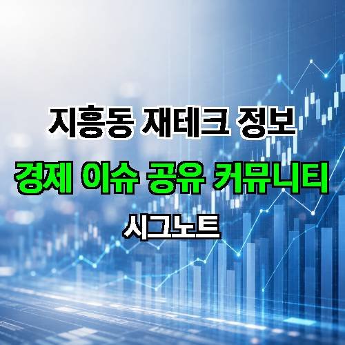 게시판 이미지 97