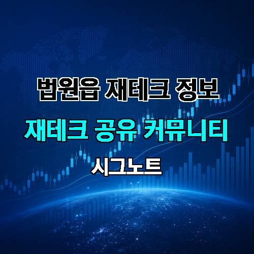 게시판 이미지 970