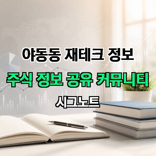게시판 이미지 978