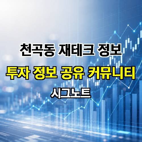 게시판 이미지 98
