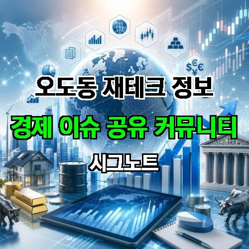 게시판 이미지 980